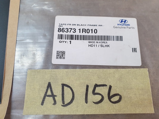 Original New Hyundai Accent Right Front Door Blackout Foil