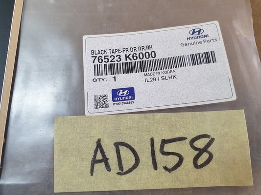 Original New Hyundai Grand i10 Right Front Door Blackout Foil