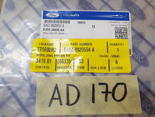 Original Used Ford Figo 2017 Right Front Door Blackout