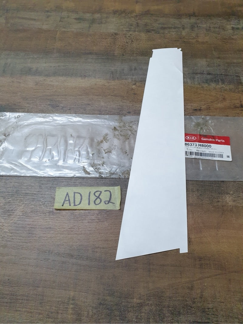 Original New Kia Rio IV Right Front Door Blackout Foil