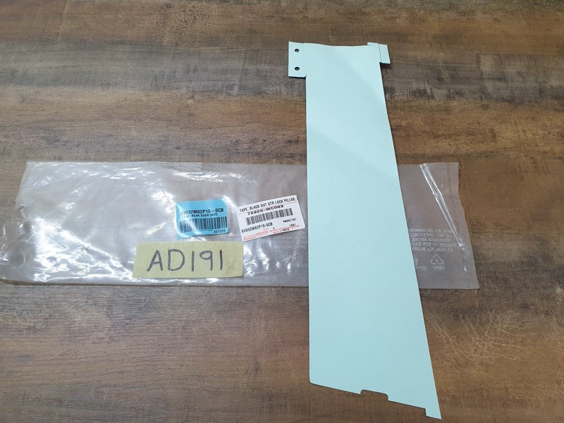 Original New Suzuki Vitara Brezza Toyota Urban Cruiser Left Rear Door Blackout Foil
