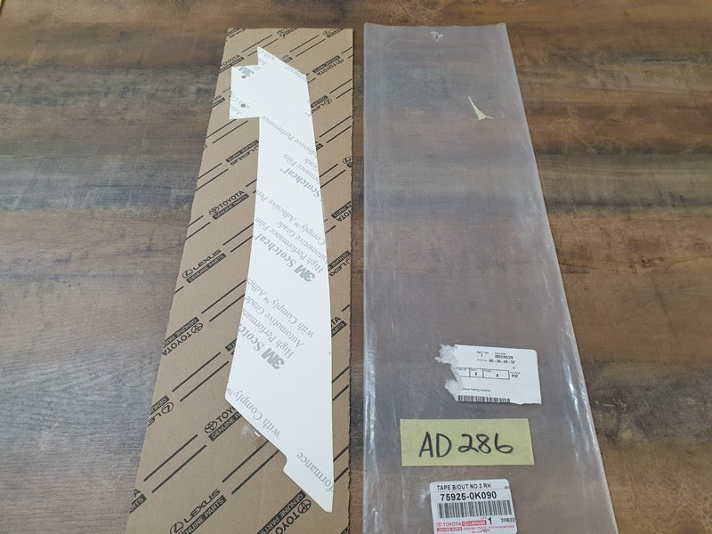 Original New Toyota Fortuner Right Rear Door Rear Blackout Foil