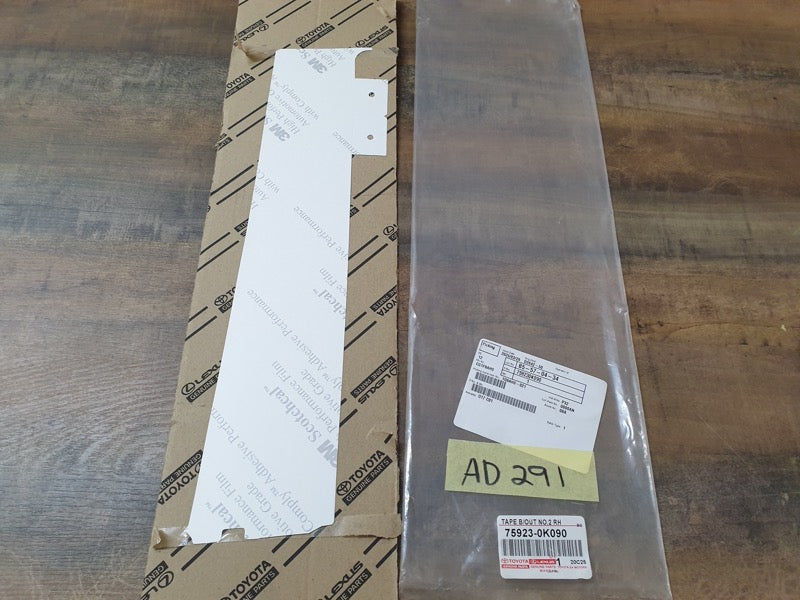 Original New Toyota Fortuner Hilux Right Rear Door Blackout Foil