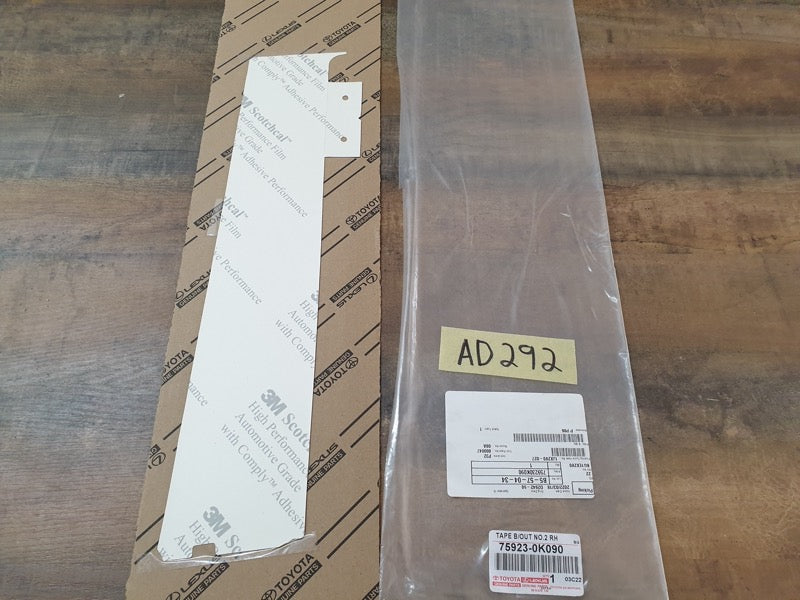 Original New Toyota Fortuner Hilux Right Rear Door Blackout Foil