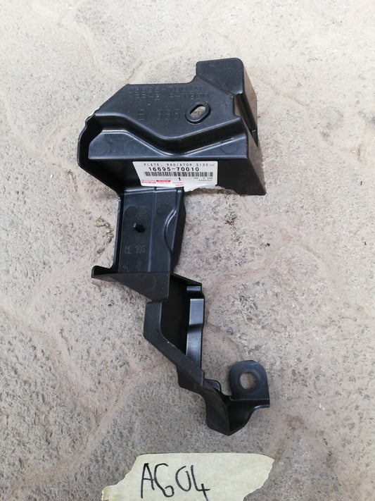 Toyota Land Cruiser 300, Air guide, duct 2023 Left Radiator Ventilation Guide