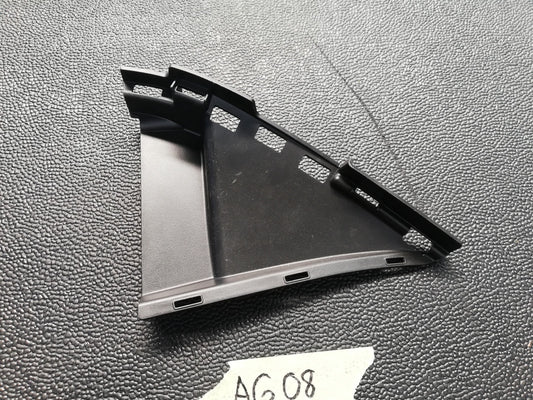 Mercedes-Benz V-Class Vito Viano, Hose 2023 Left Lower Air Duct