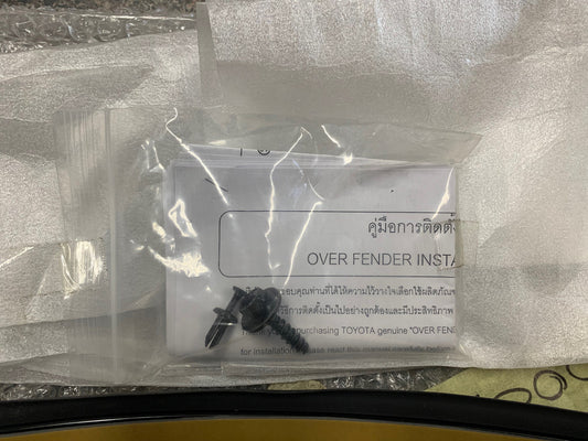 Toyota Hilux SRX 2019 Front Left Bumper Arch Cover