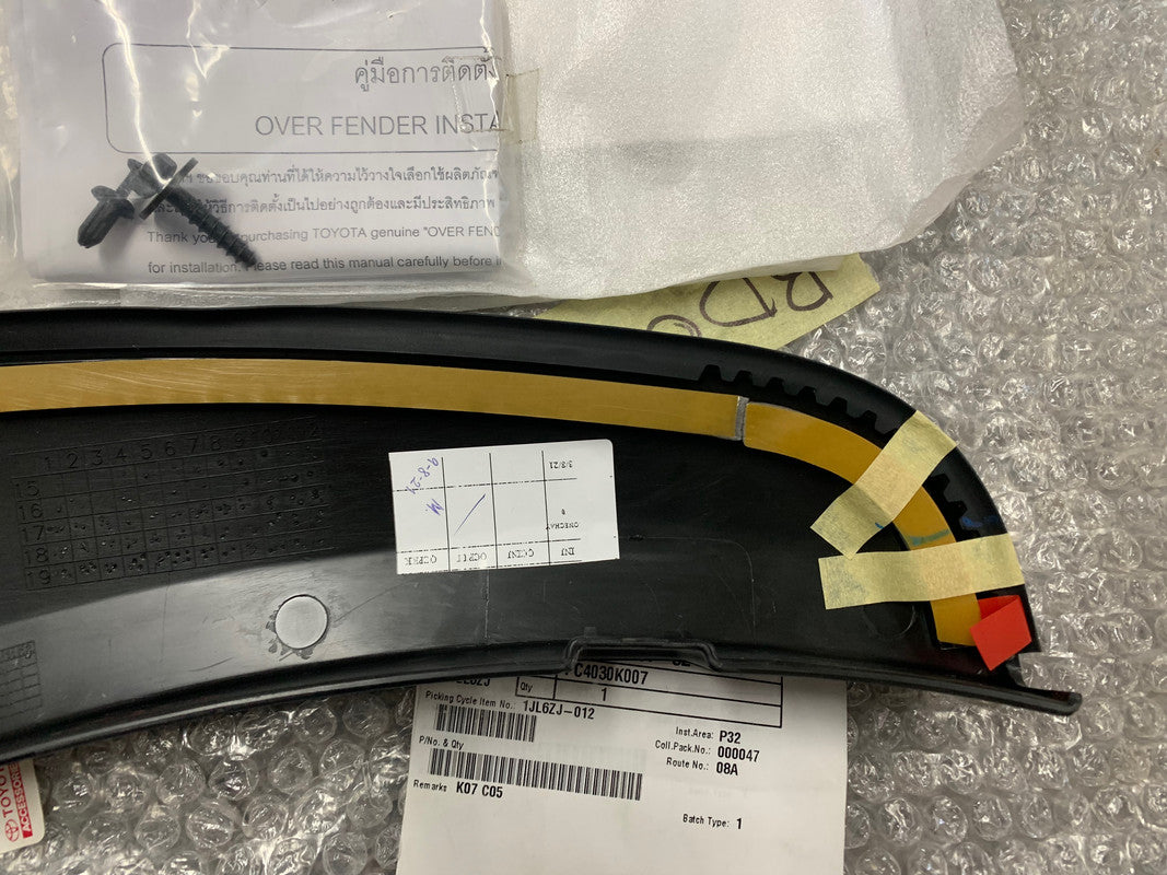 Toyota Hilux SRX 2019 Front Left Bumper Arch Cover