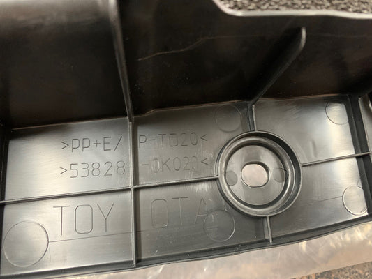 Toyota Hilux 2015, 2016, 2017, 2018, 2019, 2020, 2021, 2022, 2023, Panel Protector Left Plastic Radiator Cover