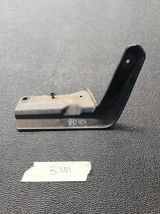 Toyota Rav4 2019 Right Wheel House Liner Bracket