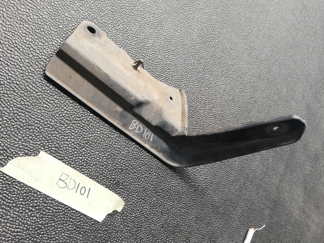 Toyota Rav4 2019 Right Wheel House Liner Bracket