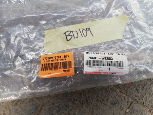 Toyota Urban Cruiser 2024 Right Front Fender Arch Moulding