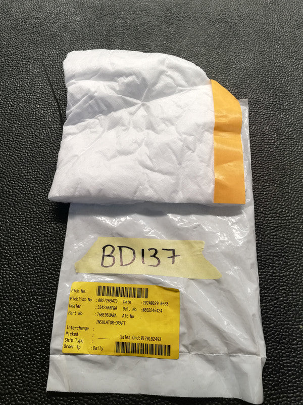 Nissan Qashqai Acenta 2023 R/R Lower R/R Wheelhouse Dampener, Insulation