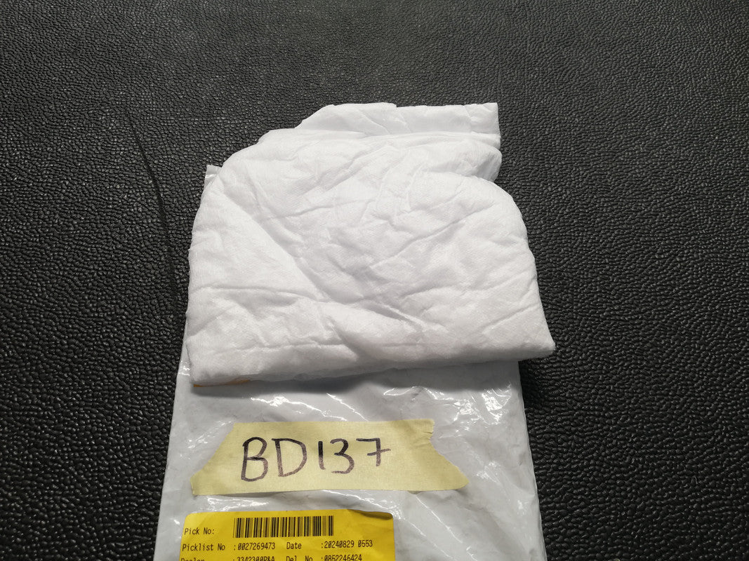 Nissan Qashqai Acenta 2023 R/R Lower R/R Wheelhouse Dampener, Insulation
