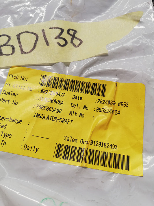 Nissan Qashqai Acenta 2023 L/RR Wheelhouse Dampener, Insulation