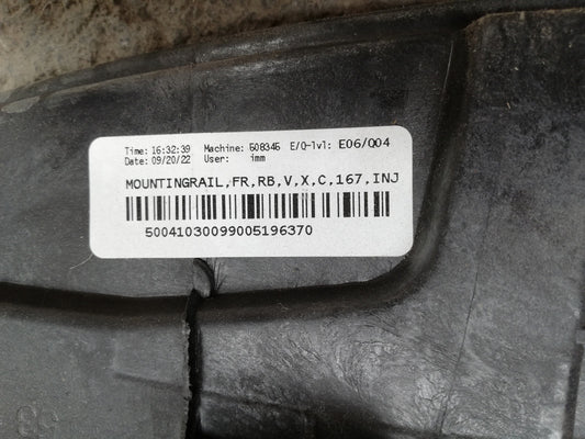 Mercedes-Benz GLE W167, 300 D 2022 Right Sill Reinforcement