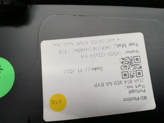 Volkswagen T-Roc Design 2021 Right Rear Door Lower Cover