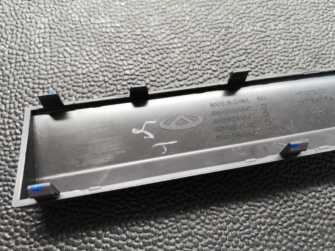 Chery 7 PRO7 1.5, Executive 2023 Right Rear Fender Moulding