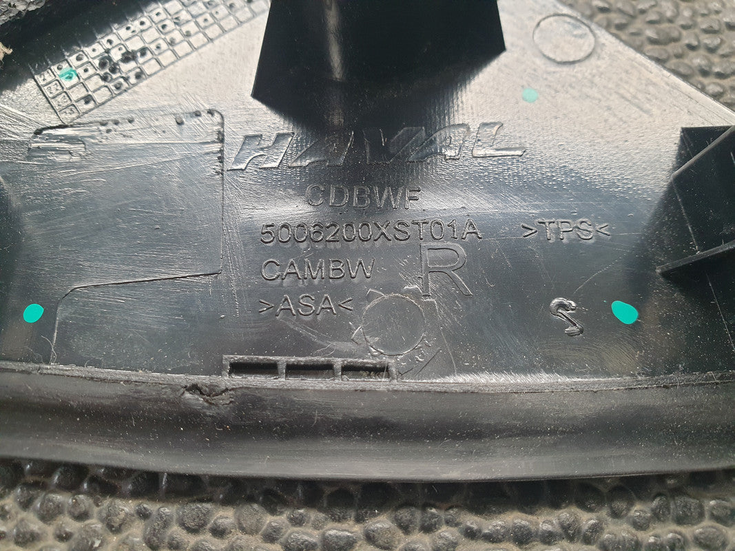 Haval Jolion 1.5T 2021 Right Front Door Mirror Cover