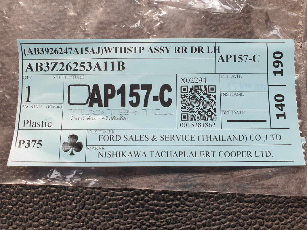 Ford Ranger Left Rear Door Seal Rubber