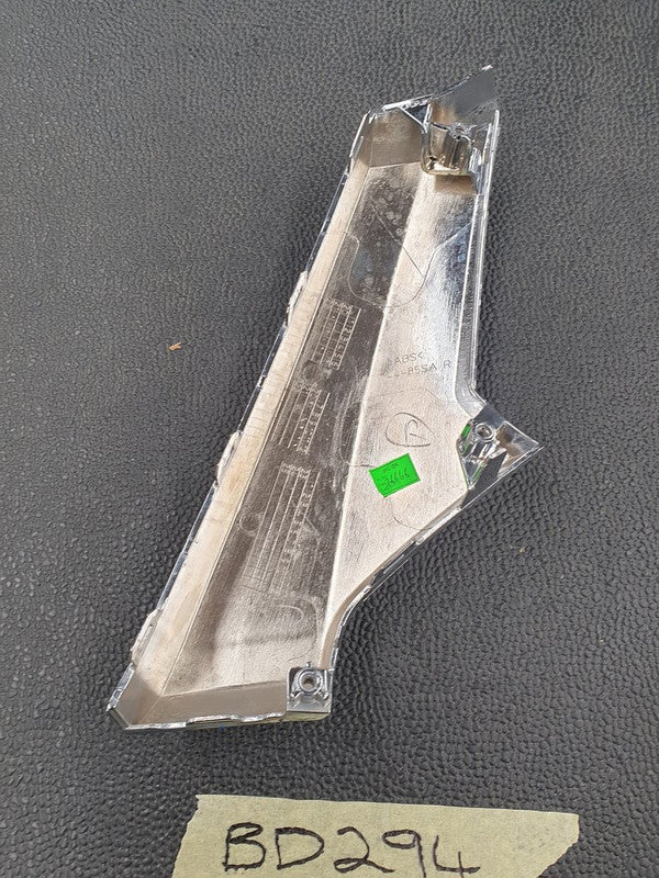 Toyota Urban Cruiser Right Radiator Chrome Moulding