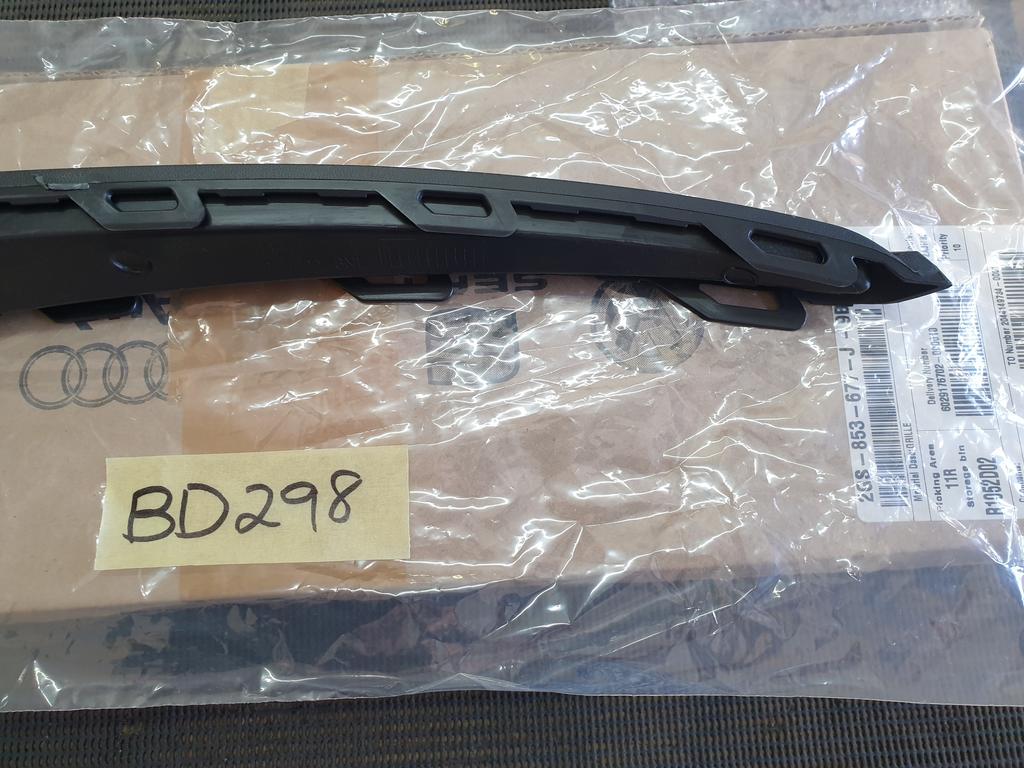 Volkswagen Polo Right Front Bumper Lower Grille