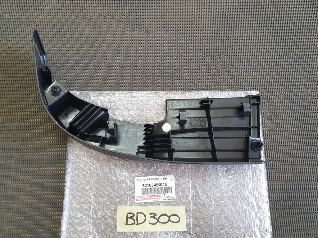 Toyota Hilux Right Rear Upper Bumper Plate