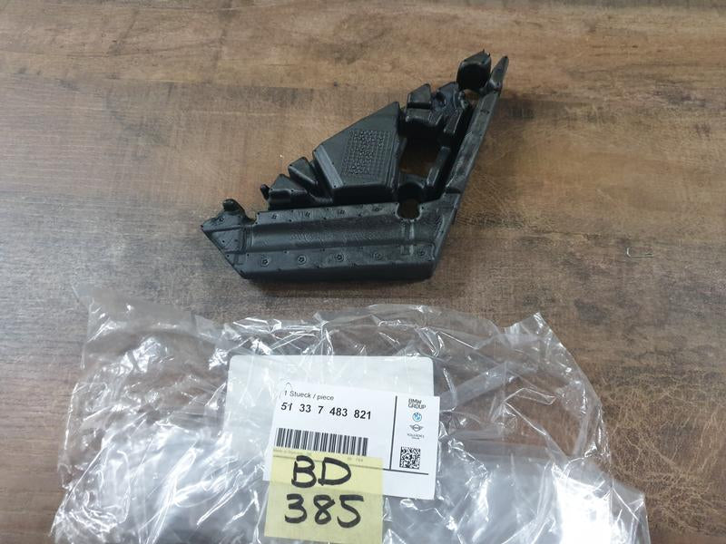 Original New BMW 2 Series Left Outer Mirror Gasket