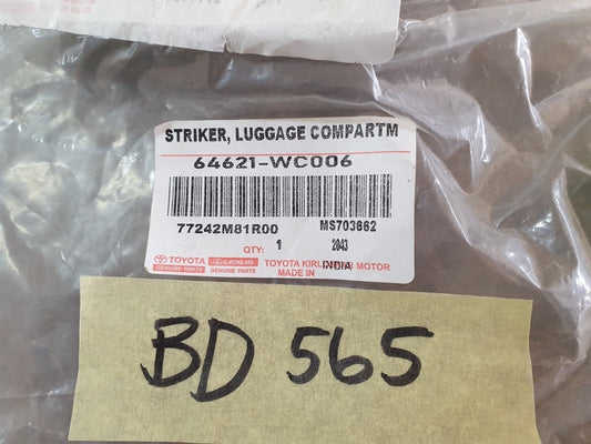 Original New Suzuki Celerio Toyota Vitz 2023 Boot Lock Striker