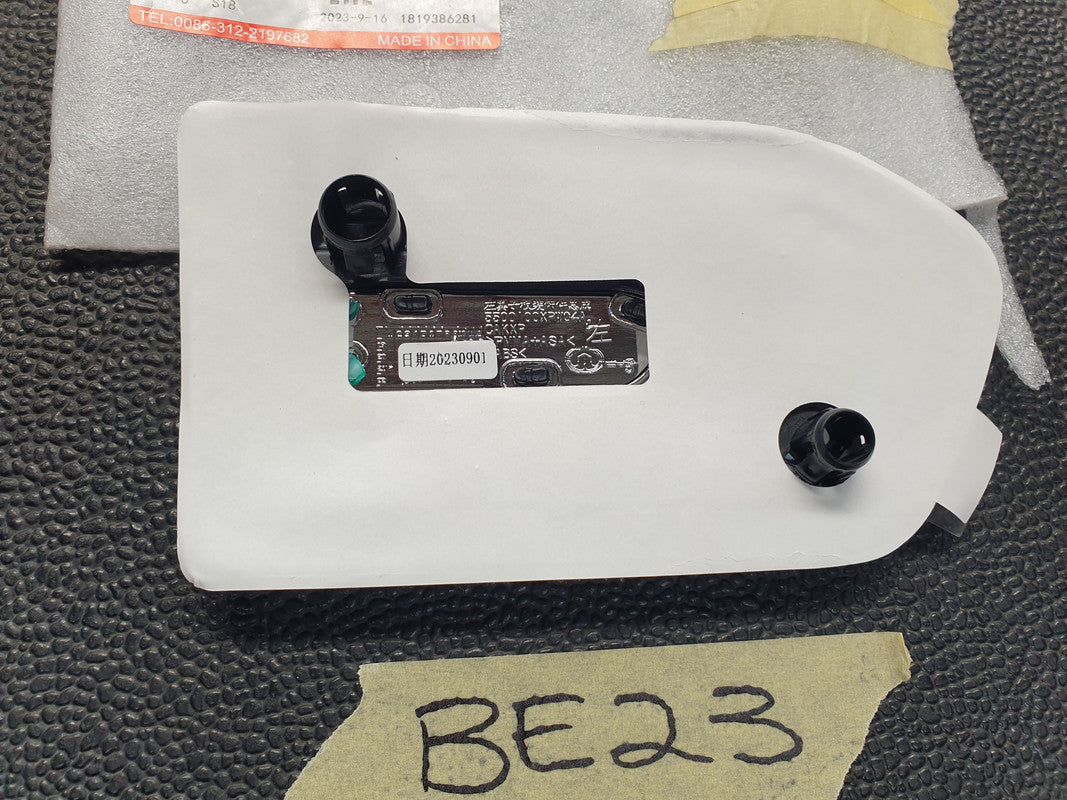 GWM P-SERIES PV 2.0 Left Front Fender Badge
