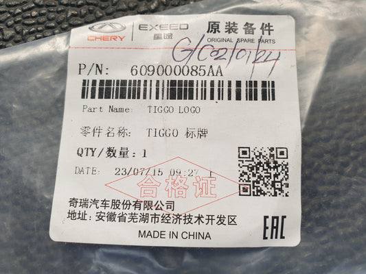 Chery Tiggo 8 "TIGGO 8" Badge