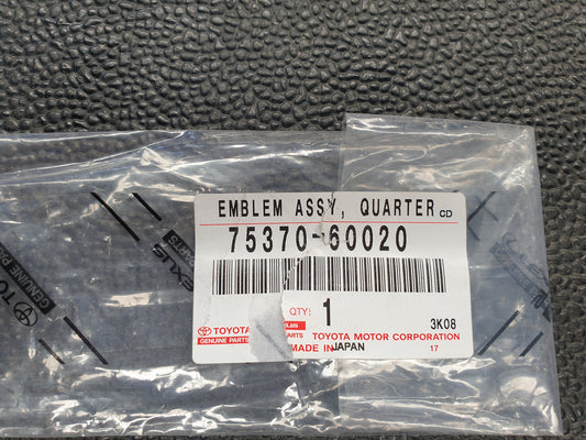 Toyota Land Cruiser "TOYOTA LAND CRUISER" Badge