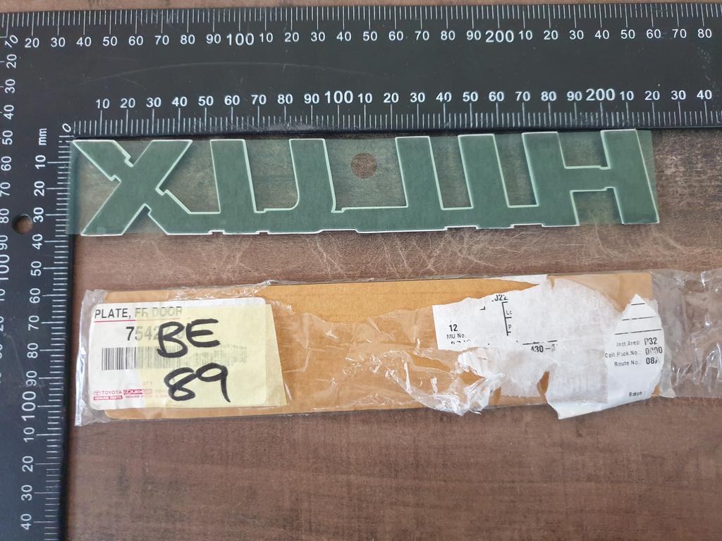 Toyota Hilux "HILUX" - Door Badge