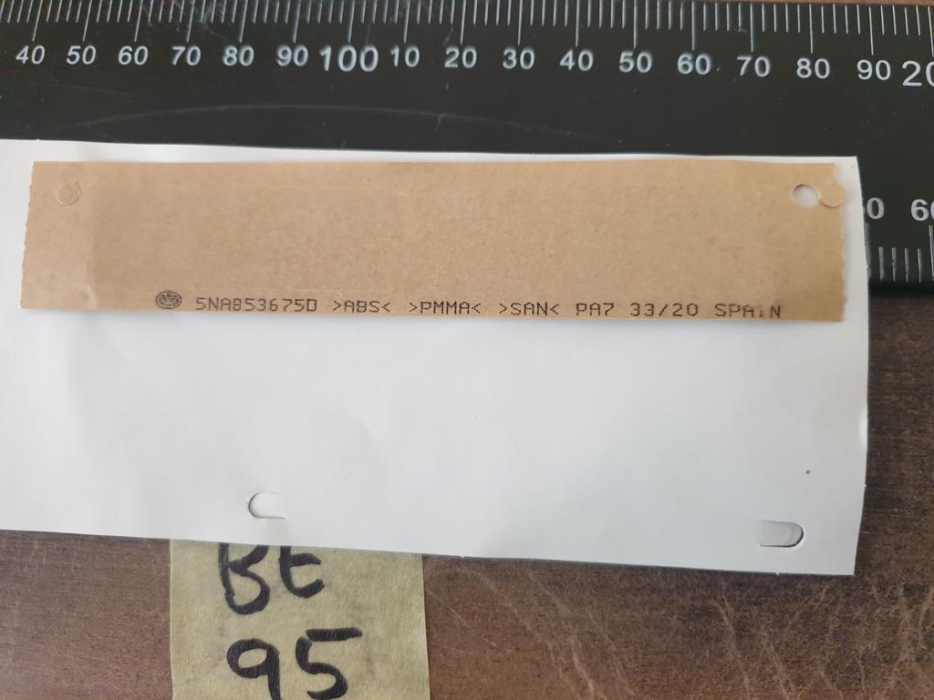 Volkswagen Tiguan "4MOTION" - Boot Lid Badge