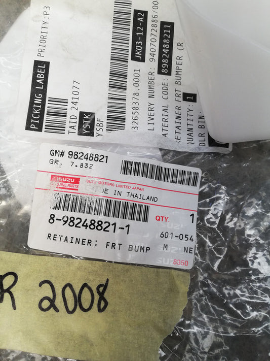 Isuzu D-Max 250 HD 2021 Right Front Inner Bumper Bracket