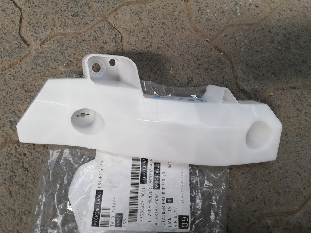 Isuzu D-Max 250 HD 2021 Right Front Inner Bumper Bracket