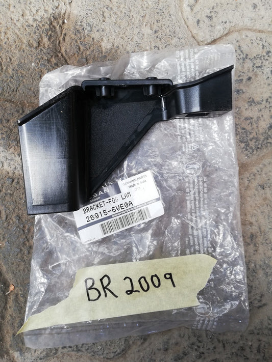 Nissan Magnite Acenta 2024 Left Front Fog Light / Daytime Running Lamp Bracket
