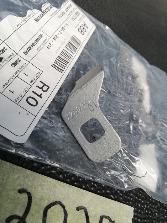 BMW 6 Series Grand F12 2012 Right Front Support Bracket