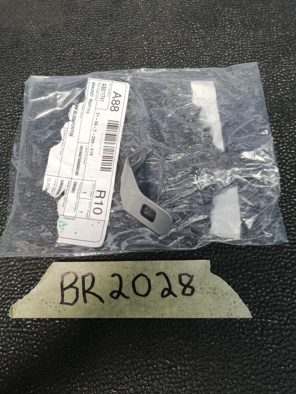 BMW 6 Series Grand F12 2012 Right Front Support Bracket