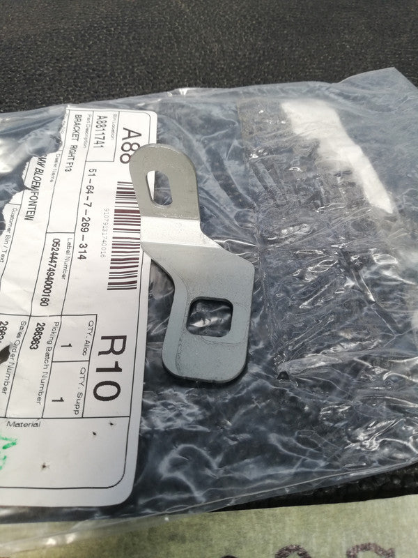 BMW 6 Series Grand F12 2012 Right Front Support Bracket