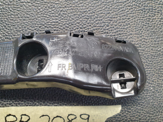 Nissan Magnite Right Front Bumper Bracket