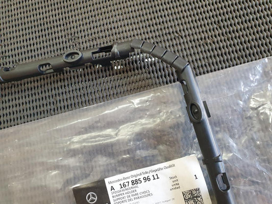 Mercedes-Benz GLE W167 Centre Rear Bumper Bracket