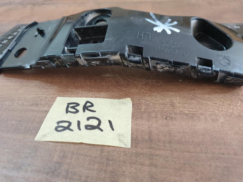 Mazda CX-5 Left Front Bumper Bracket