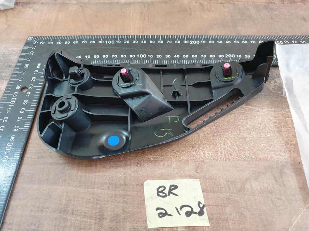 Toyota Hilux Right Front Bumper Bracket