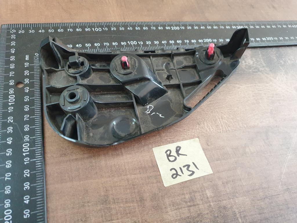 Toyota Hilux Right Front Bumper Bracket