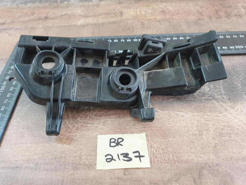 Volkswagen Polo MK6 Left Rear Bumper Bracket