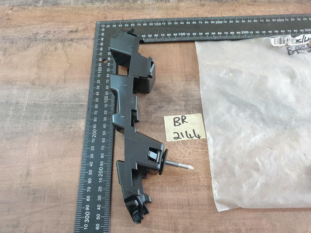 Mercedes-Benz C-Class W205 Right Rear Bumper Bracket