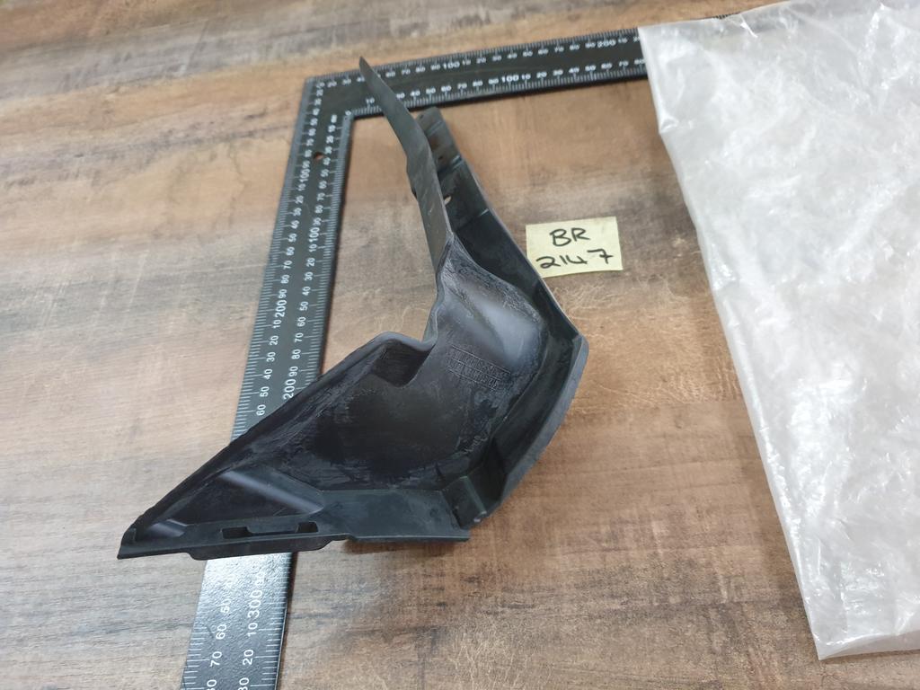 Mercedes-Benz C-Class W205 Left Front Lower Bumper Bracket