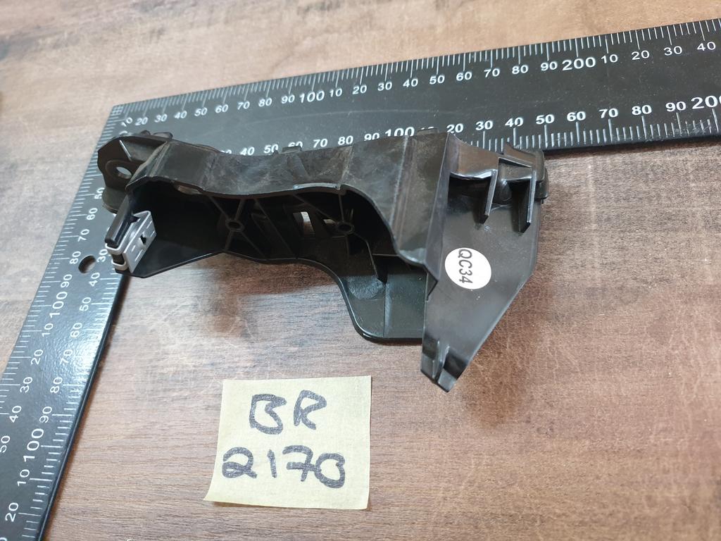 Volkswagen Polo Left Front Outer Bumper Bracket