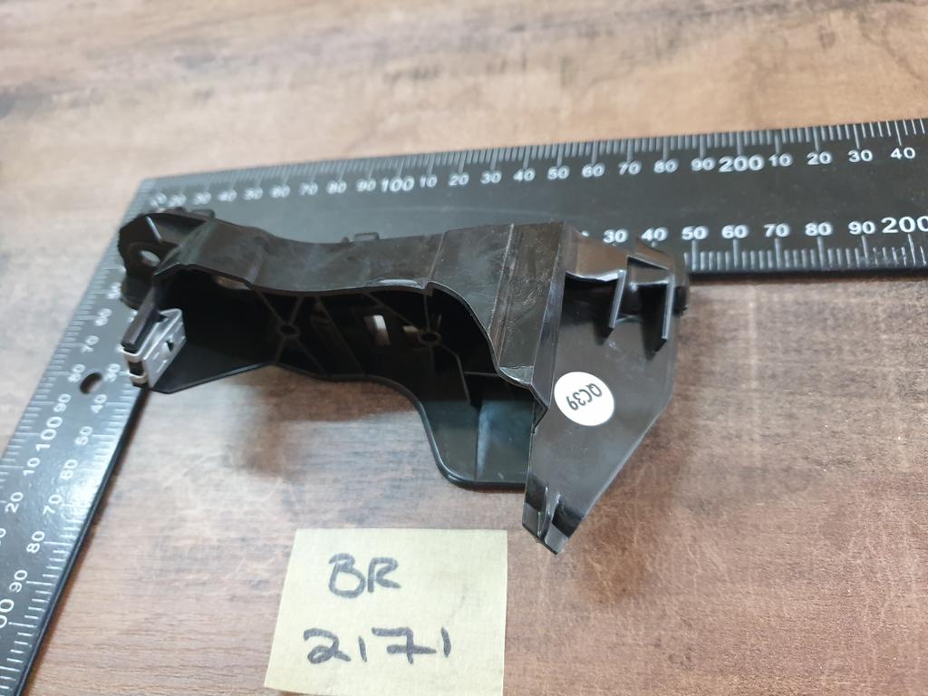 Volkswagen Polo Left Front Outer Bumper Bracket